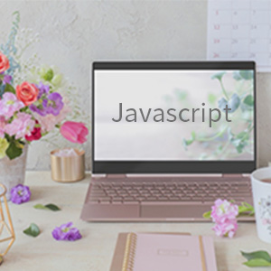ポートフォリオのスキルJavascript